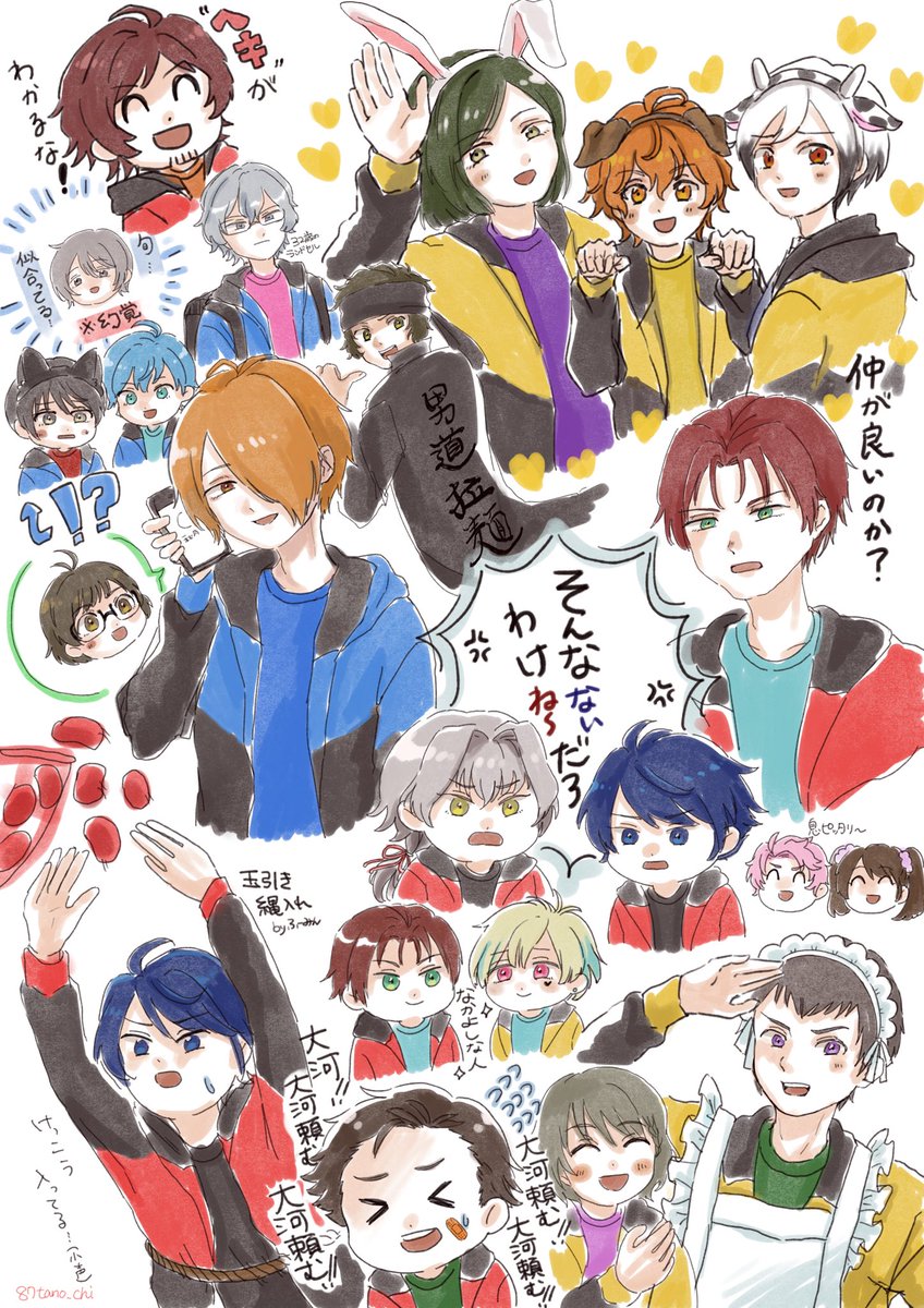 プロミ朗読劇の思い出 