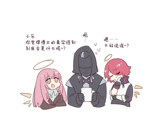 安能(冷笑话整点 