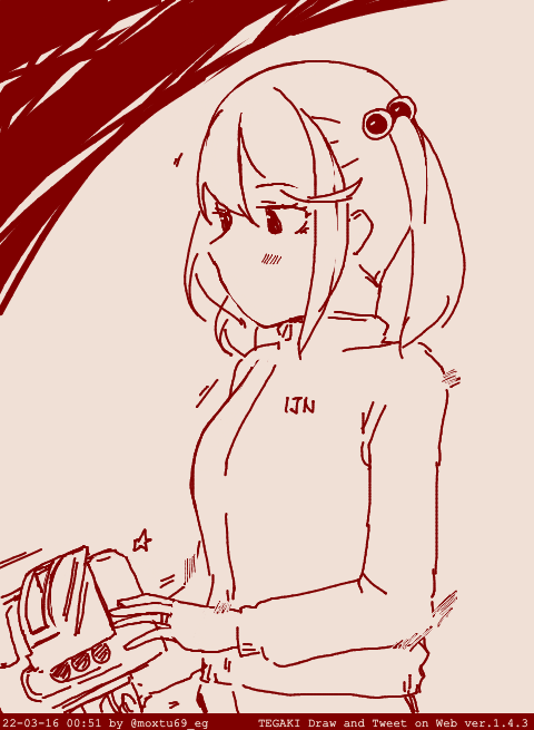 週末からE5 #tegaki_dt 