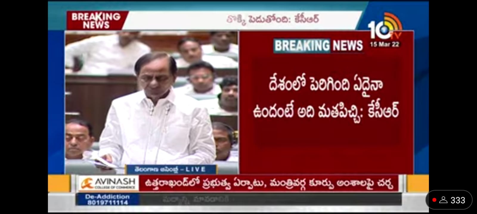 FN5uF2xXIAMbjUl?format=jpg&name=large