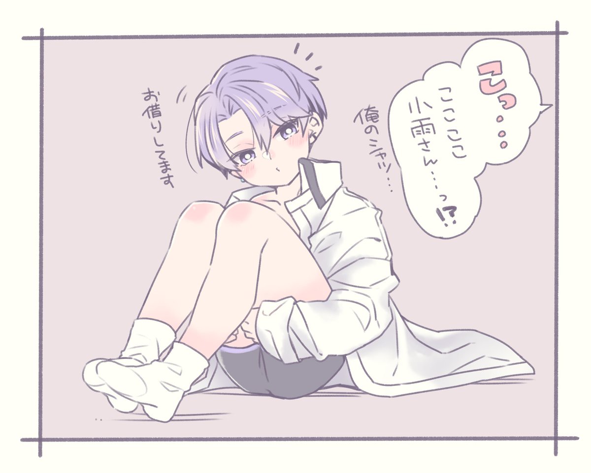 ちっさみつめあわせ🐕 