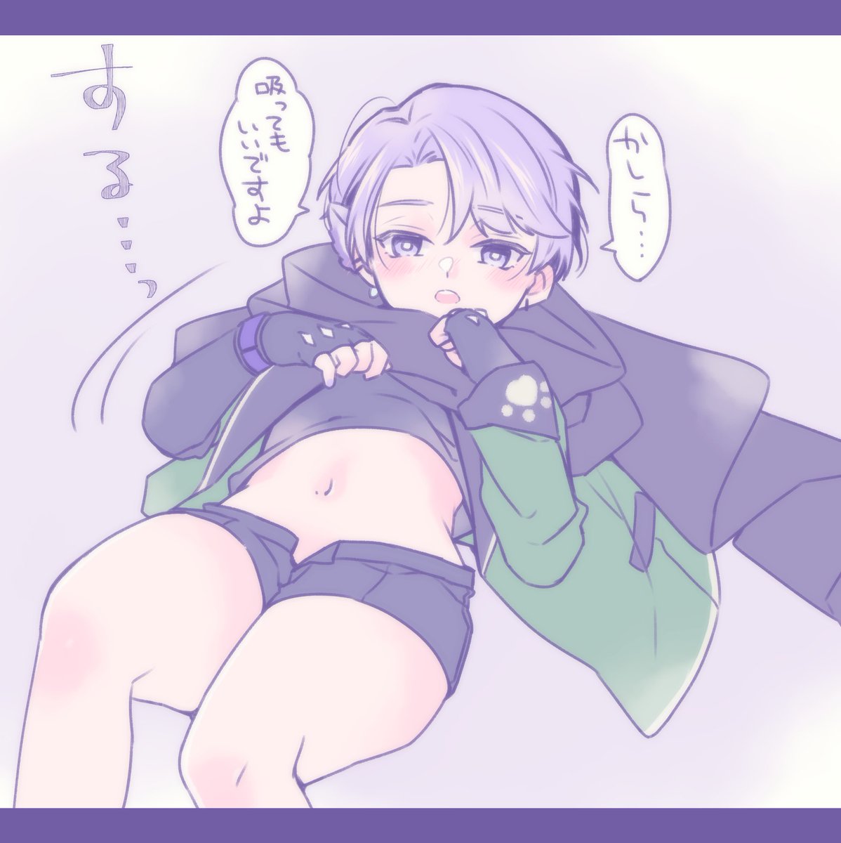 ちっさみつめあわせ🐕 