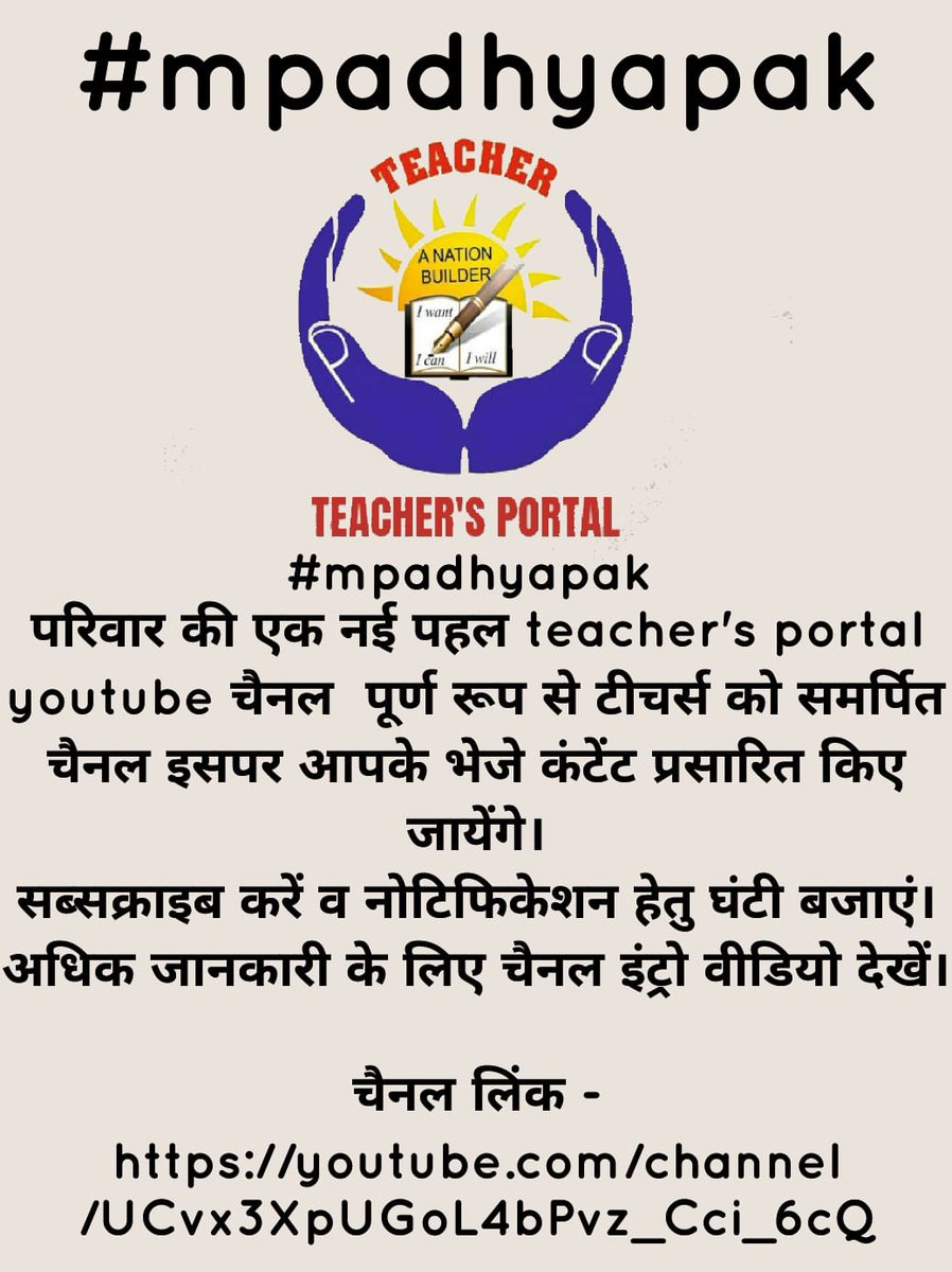 Taruna Kayande (@baby_taruna) on Twitter photo 