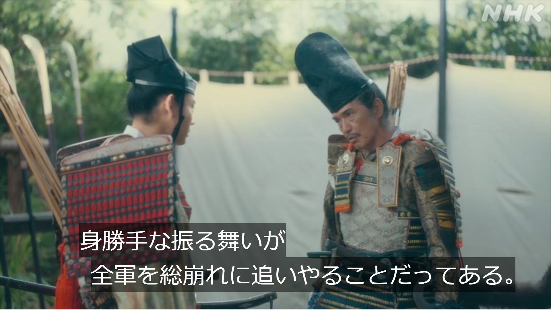 上総広常 - Twitter Search / Twitter