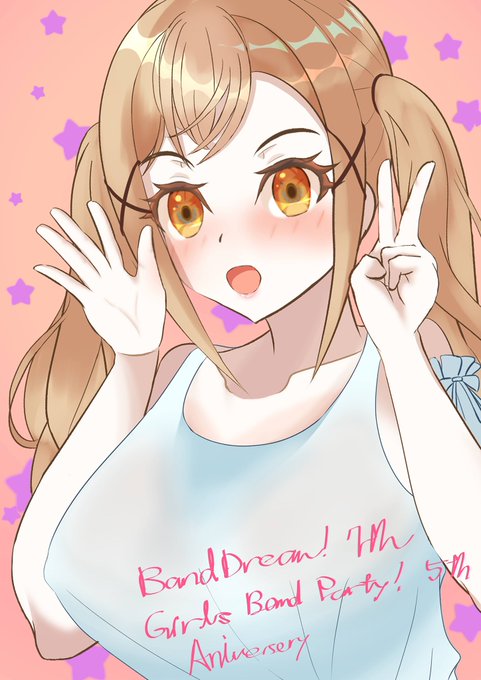 #祝ガルパ5周年 