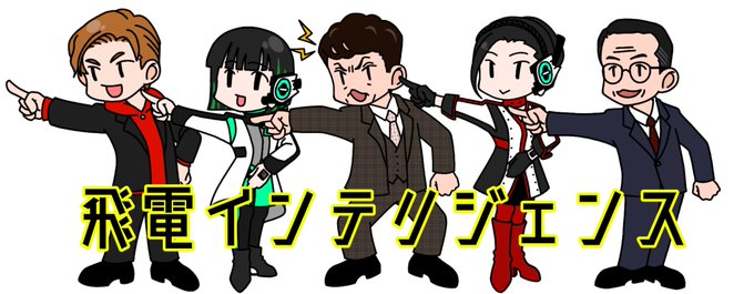 アルトじゃないとのtwitterイラスト検索結果