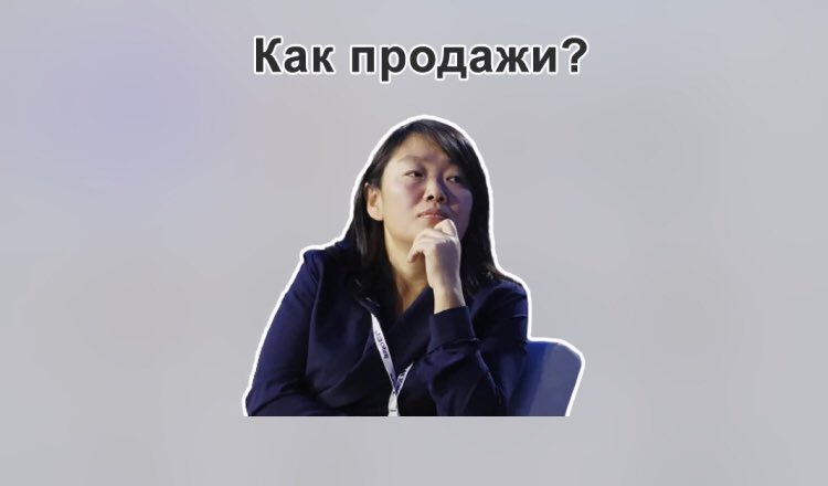 IBirchikov's tweet photo. Wildberries не работает уже как 2 дня, тетя Таня расстраиваете! Ещё и зп наверняка не придёт… https://t.co/Q34x4LCduh