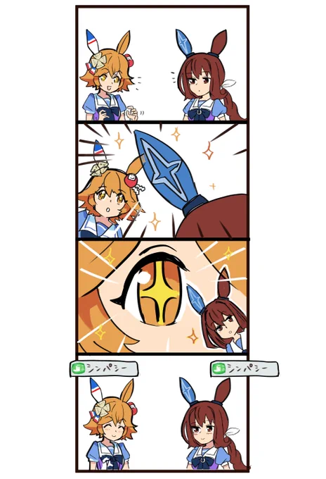 フクちゃんとアヤベさんの4コマ描けたよ～～～! 