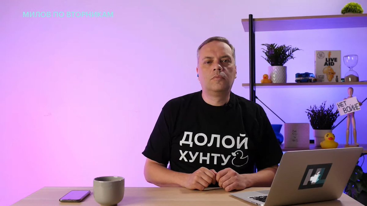 navalnylive's tweet photo. Включайте эфир «Милов по вторникам» с @v_milov: https://t.co/XvN7UcGeK4

Задавайте вопросы в чате трансляции, делитесь ссылкой и поддерживайте нашу работу с помощью криптокошельков:

BTC: bc1qyxap9djvem9qmzcrfg2t8en0laqd4cxqwkjrkf
ETH: 0x11E01A2CdB361581aF7191427B90BC2ebEe7544F https://t.co/igTUvlN9oC