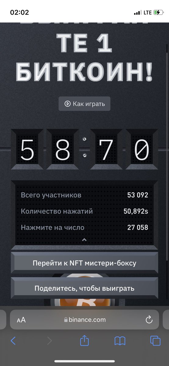 Василий Танасийчук tweet media