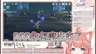 🍋谷木寧🍋 影片勢Vtuber 準備中 tweet media