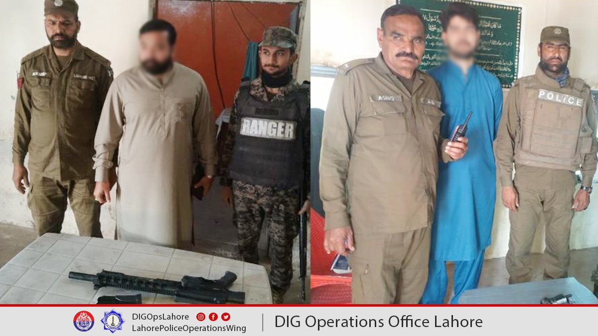 Lahore Police Official tweet media