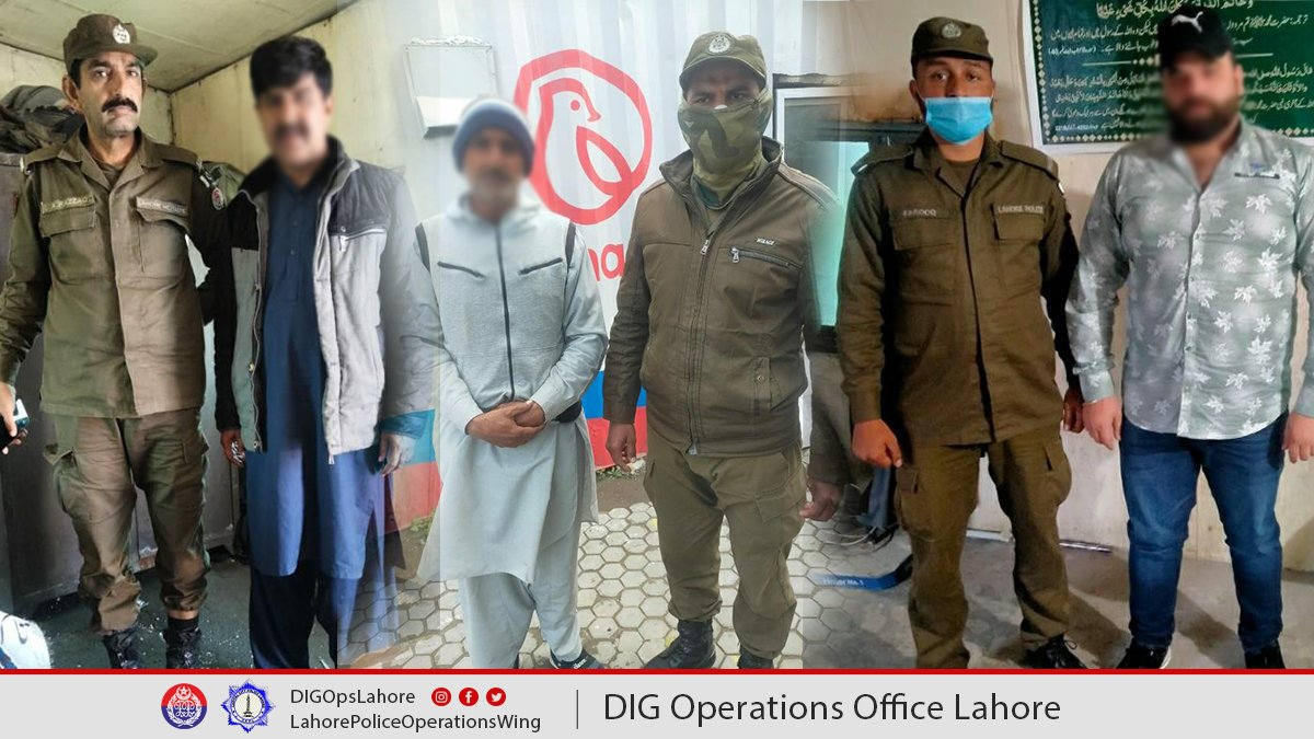 Lahore Police Official tweet media