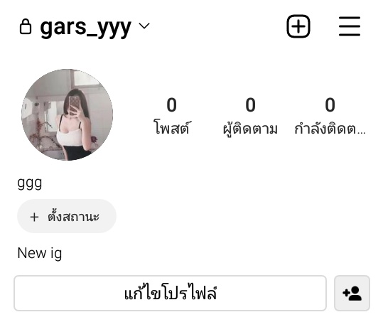gars173936's tweet photo. ฝากไอจีด้วยนะคะ ทักมาคุยได้นะคะ #นัดเย็ดภูเก็ต  #ภูเก็ตนัดเย็ด  #fwdภูเก็ต https://t.co/gFU0N6eHxN