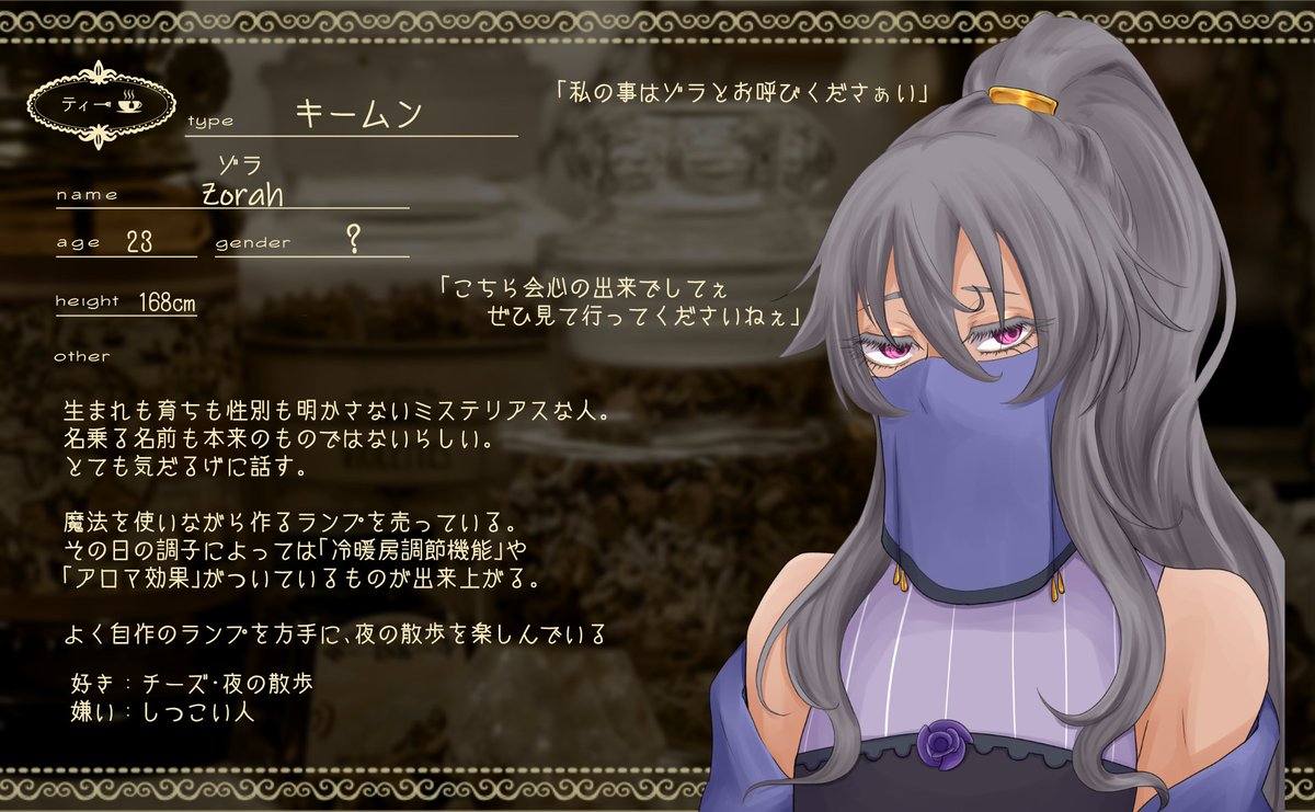 hinowKey's tweet photo. @TearoomTwilight 
こちらの企画へ2人目の参加失礼致します
魔法のランプ（照明）を作って売ってます💡
どうぞよろしくお願いします～
#とわてる_ティー https://t.co/mavO1L8pJf