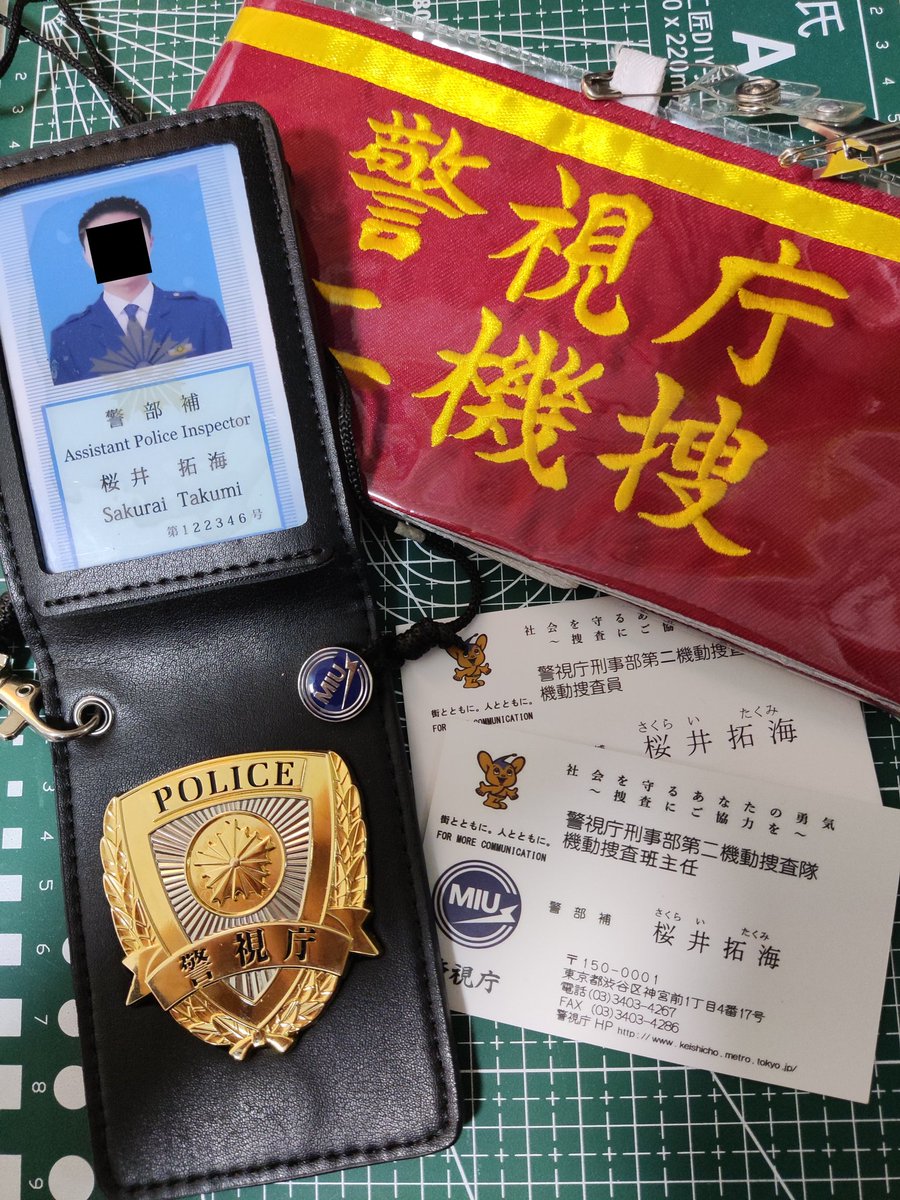 linlin79413845's tweet photo. @1972torii 私は中国人で、同じ趣味の制服コレクションです!今は中国警察の歴代制服と警視庁の制服を集めています。とてもうれしくあなたを知って、私達にいっしょに交流させます! https://t.co/qsaWZfIJm1