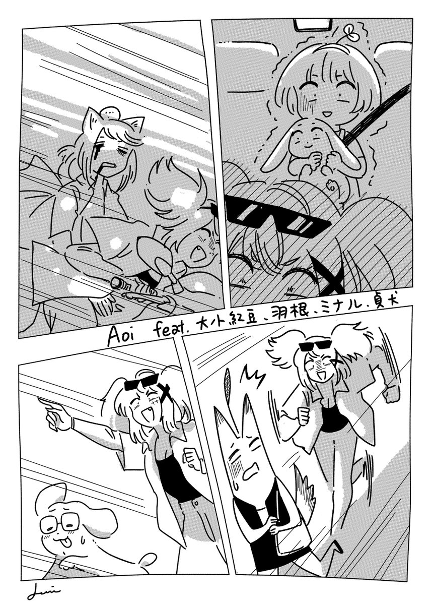 今天的實況好快樂😌
#Artforaoi 