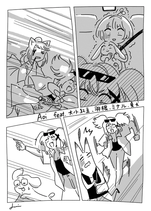 今天的實況好快樂😌
#Artforaoi 