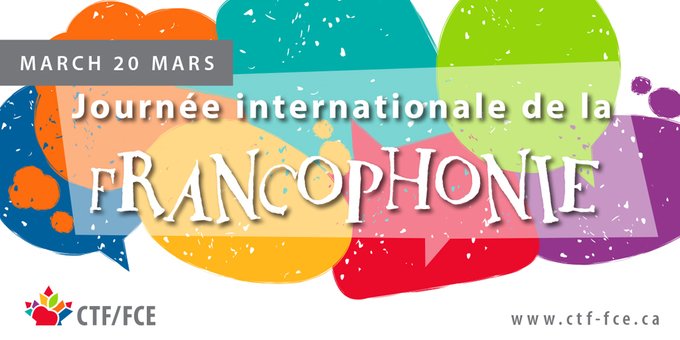Did you know? The <a href="/CTFFCE/">CTF/FCE</a> has a pan-Canadian Network of Francophone Liaison Officers that
✅ advises us on issues relating to French-as-a-first-language education
✅ shares information from the CTF/FCE on French-as-a-first-language education in the various jurisdictions