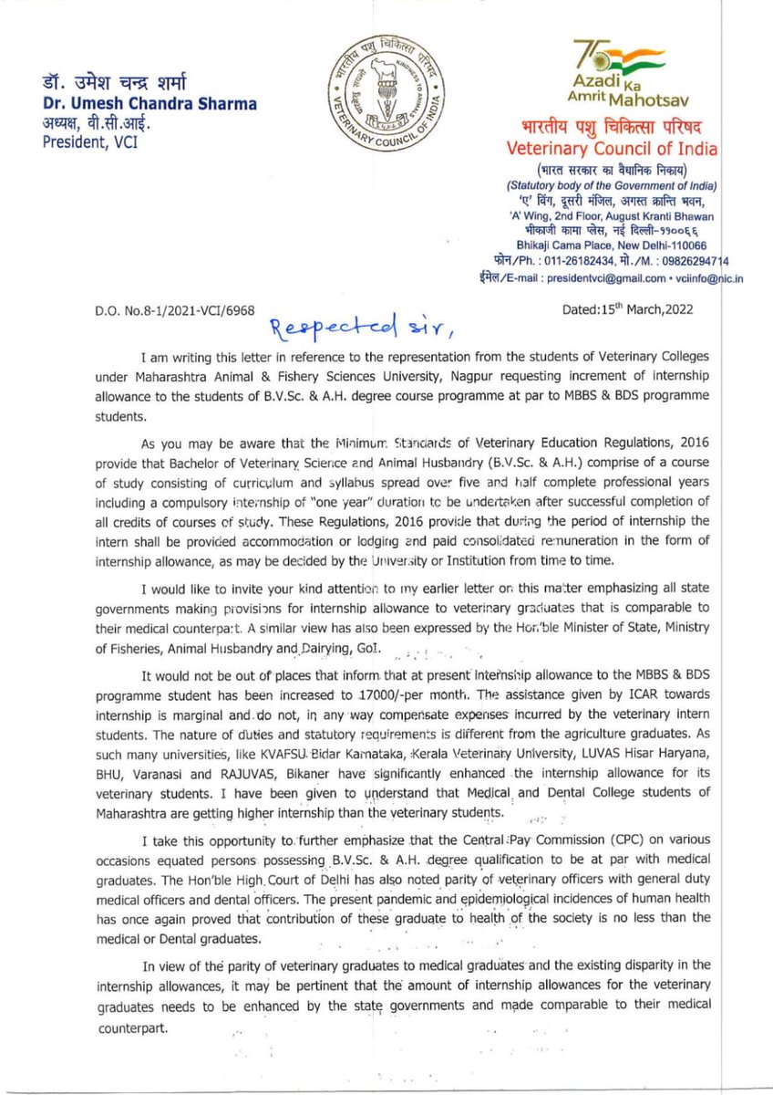 presidentVCI's tweet photo. Hon'ble CM Sir,
Kindly consider to increase internship allowance of budding Vets of your State. 
Parity with medical as per  court directives will boost moral of vets.⁦@CMOMaharashtra⁩ https://t.co/gq0JSTxOxu