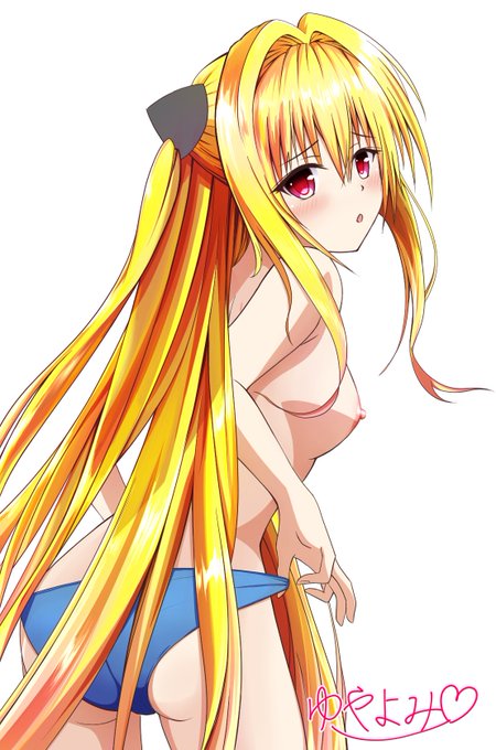 ヤミちゃん まだなんか違う、、、、 