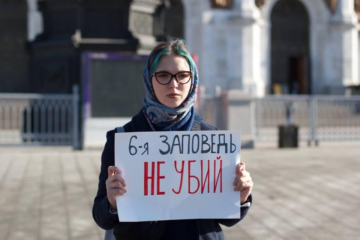 avalaina's tweet photo. At the Cathedral of Christ the Savior in Moscow, a girl was detained because she stood with a poster “The 6th commandment.  Don't kill."
Photo: Avtozak LIVE
#StandWithUkraine https://t.co/q36zXw4aGu