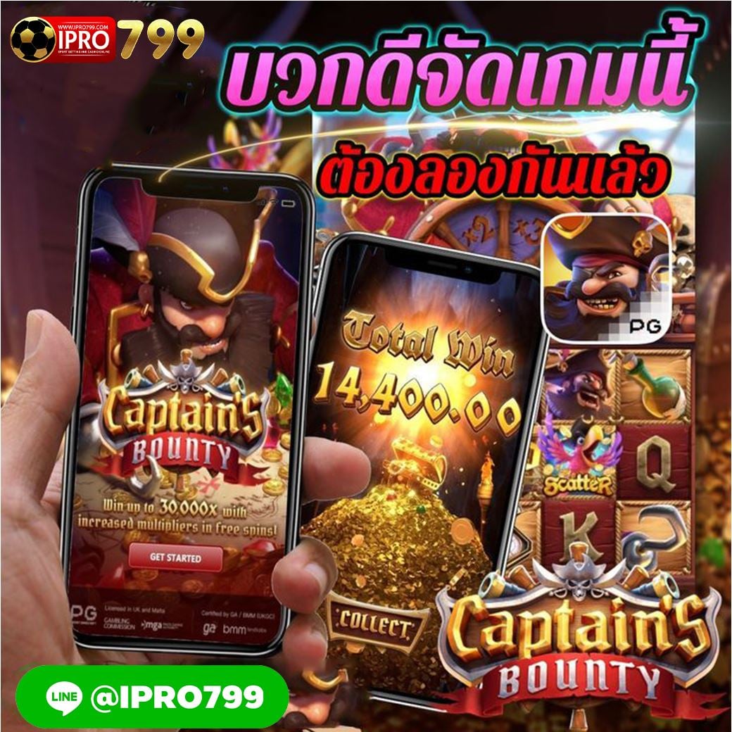 i_Pro799's tweet photo. 💎 IPRO799 💎
💯 เว็บอันดับ 1 มาเเรงในตอนนี้
⏰ ฝๅก-ถou ระบบอัตโนมัติ
✅สนใจติดต่อ LINE : 👉https://t.co/prBhcDIgGr
🆔 Line : @IPRO799 (มี @ ด้วยข้างหน้า )
#ฟรีค่าธรรมเนียม #ฝากวอลเล็ทรับเครดิตเต็ม #สมัครสล็อต​​​ #เครดิตฟรี #แจกจริง #pg #สล็อตpg​​​ #สล็อตไม่มีขั้นต่ำ https://t.co/kkfj7KE9e0