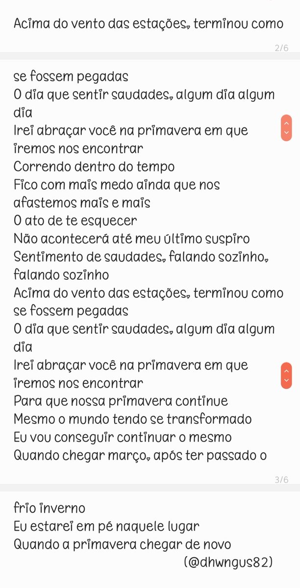 dhwngus82's tweet photo. [PT_BR] Tradução
#NUEST_JR_아론_백호_민현_렌
#뉴이스트 #NUEST #Needle_n_Bubble #다시_봄
#NUEST_다시_봄 https://t.co/GLGFjd8dsi