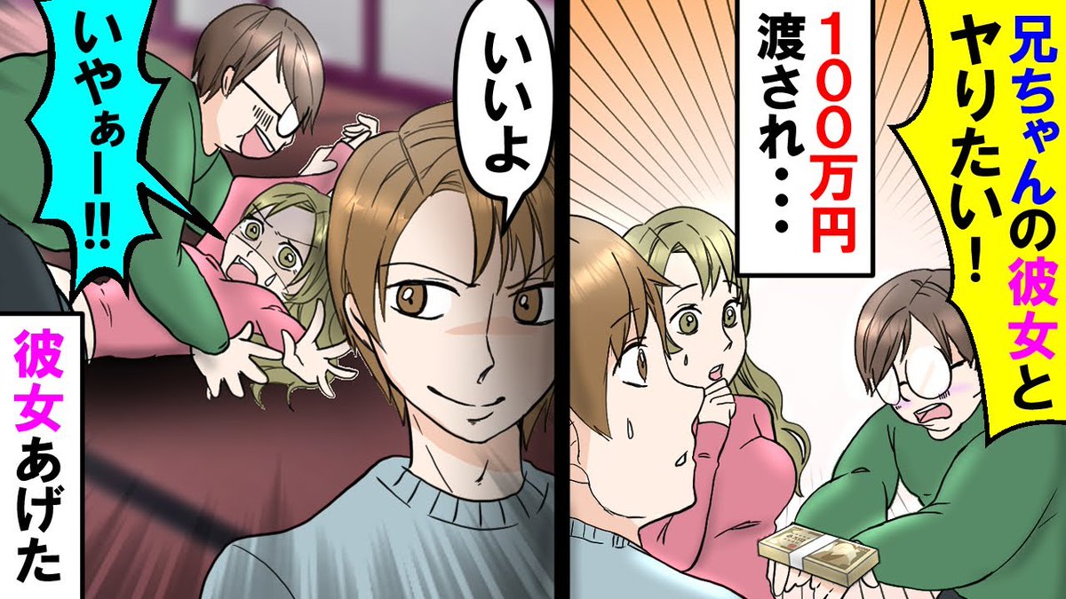 うさぎドロップ アニメ 最新情報まとめ みんなの評価 レビューが見れる ナウティスモーション 2ページ目