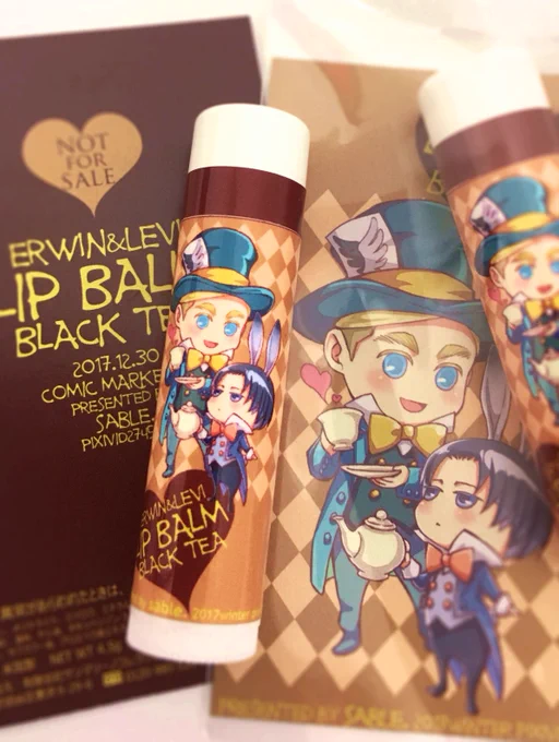 コラボのを見て昔出したノベルティ(紅茶風味リップ)を思い出した✨エルヴィンがマッドハッター🎩でリヴァイが三月うさぎ🐰 