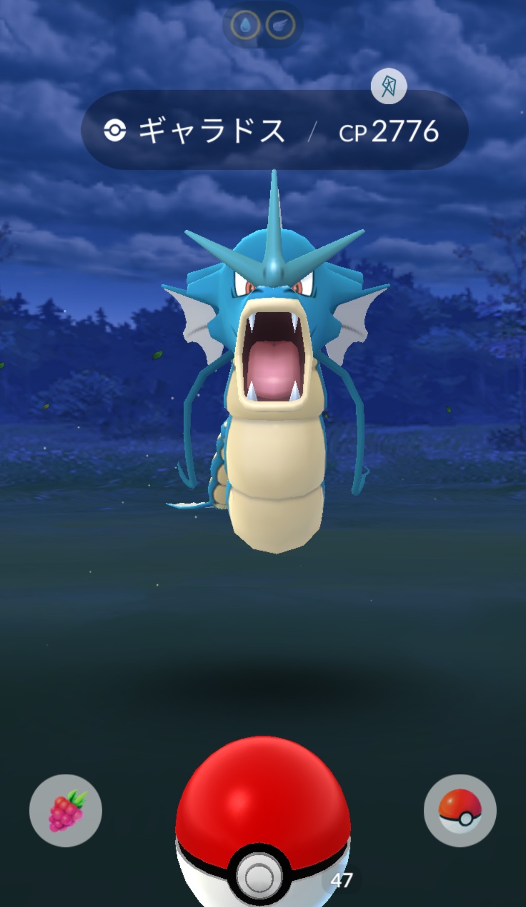 ポケモンgoは出会い系ではありません Twitter Search Twitter