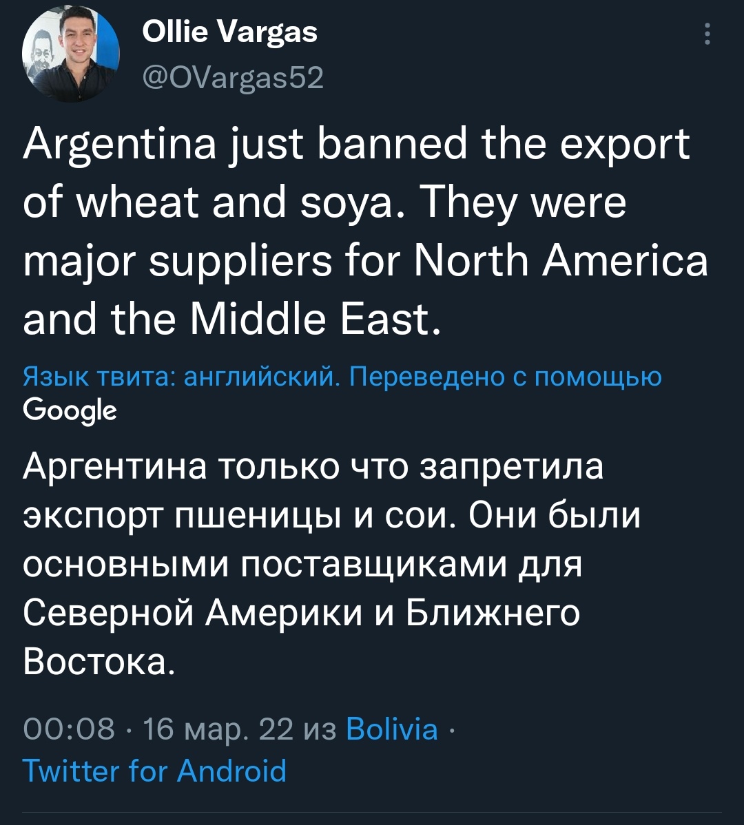 Я просто оставлю это здесь.