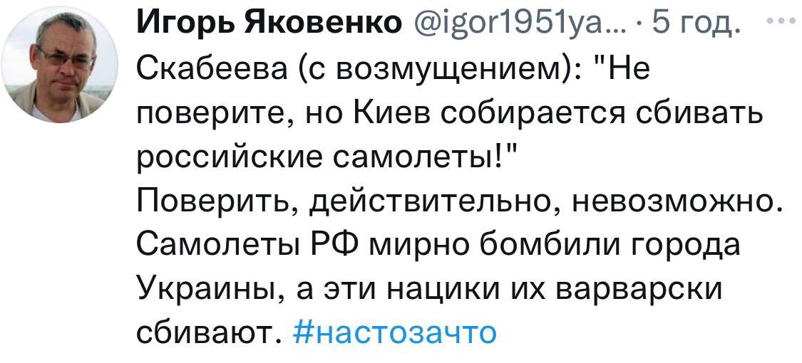 Lida_Libus's tweet photo. https://t.co/nKG4WZ2nuC