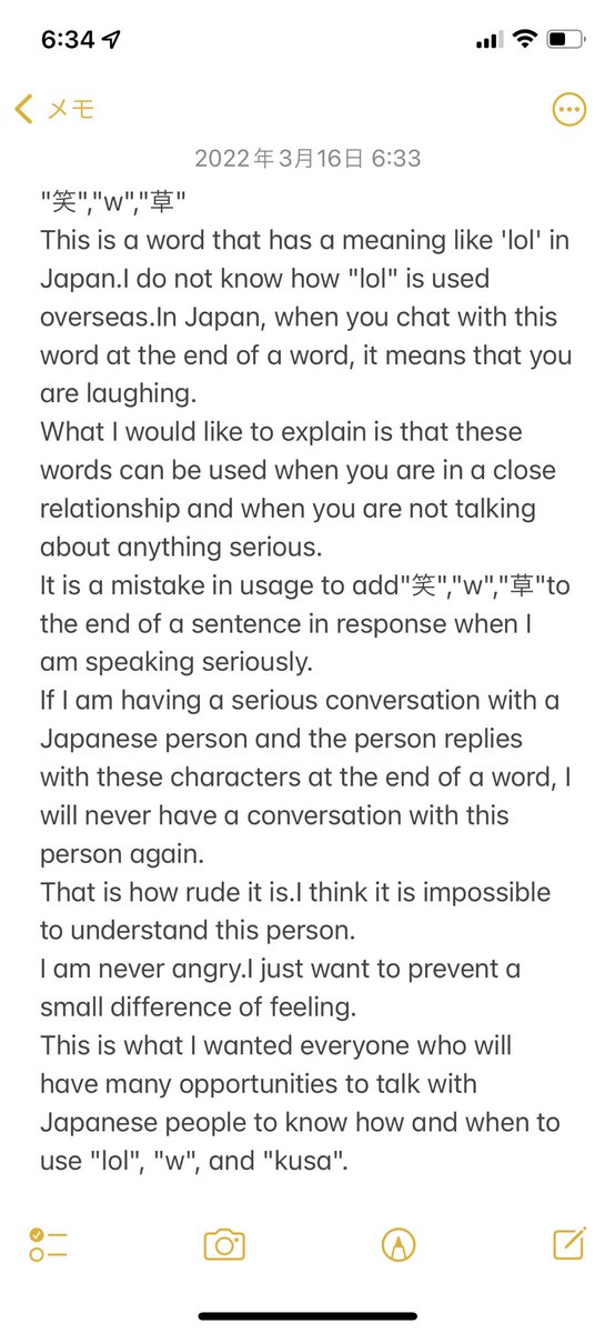 pe_yan1234's tweet photo. I want people who have the opportunity to talk to Japanese people to read this in the future.
これは、これから先日本人と話す機会がある人に読んでもらいたい。 https://t.co/j8VEFWitYd