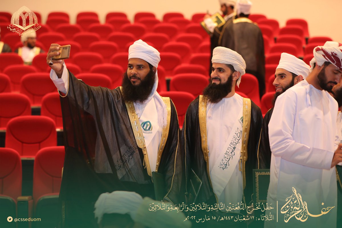كلية العلوم الشرعية tweet media