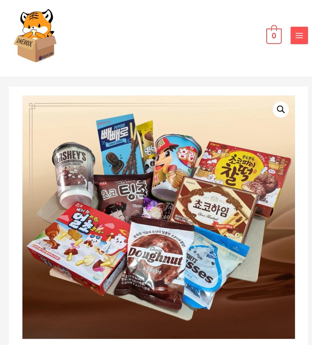 Zazamelal's tweet photo. Après la #Daebox de printemps, #Daebox chocolat en série limitée commandée ! J’ai hâte qu’elle arrive maintenant 🤤😁
Merci @LaurentCaccia et @Thekoreandream1 🥰 https://t.co/zTvfVJLKBy