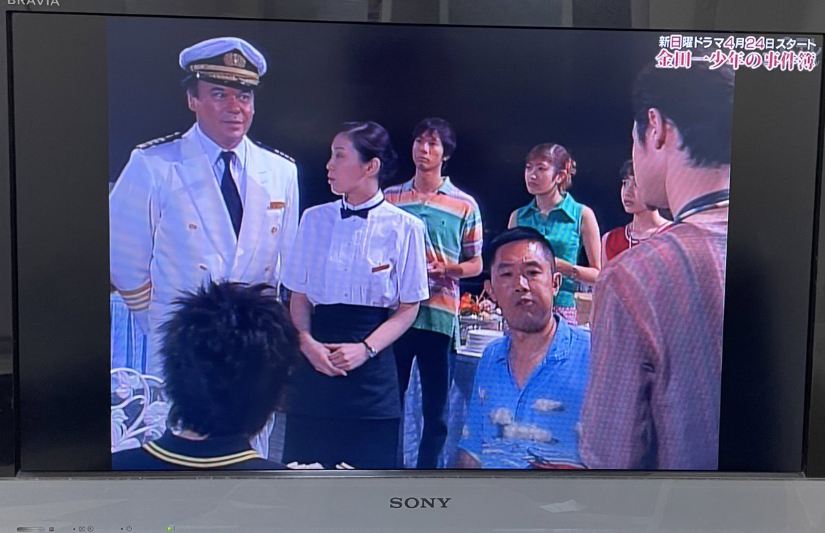 松本潤 金田一 ドラマ 堂本剛 松本潤 亀梨和也 山田涼介の 金田一少年