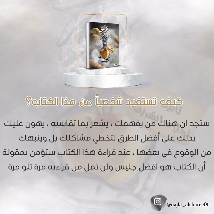 najlash999's tweet photo. https://t.co/XxhP5gpDxd