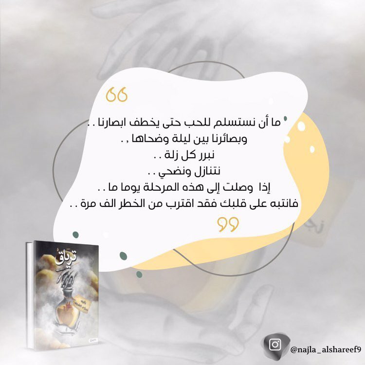 najlash999's tweet photo. https://t.co/XxhP5gpDxd