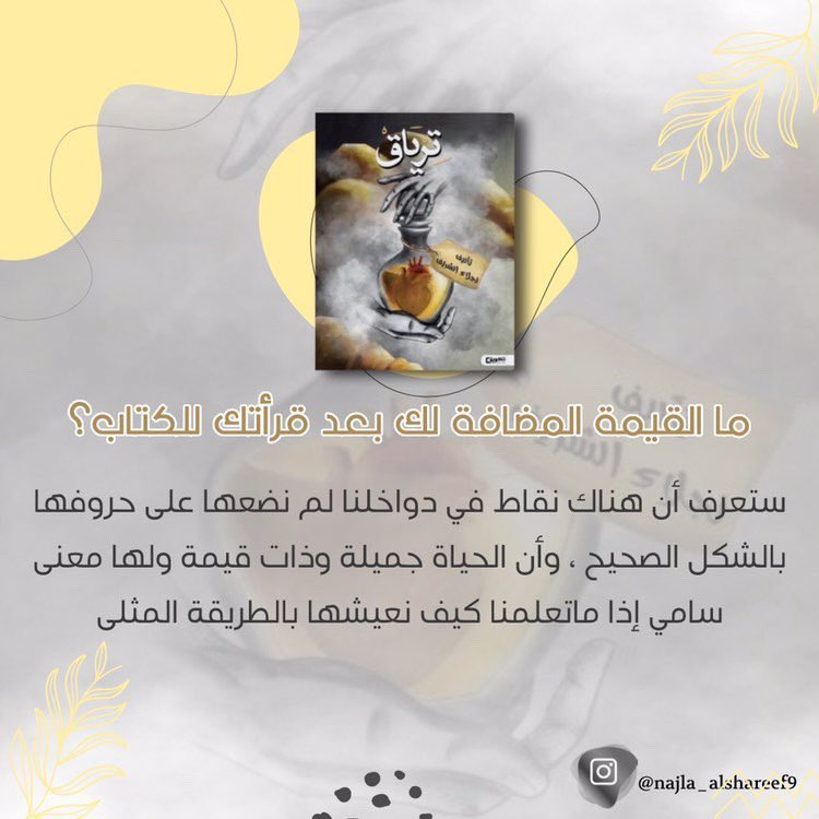 najlash999's tweet photo. https://t.co/XxhP5gpDxd