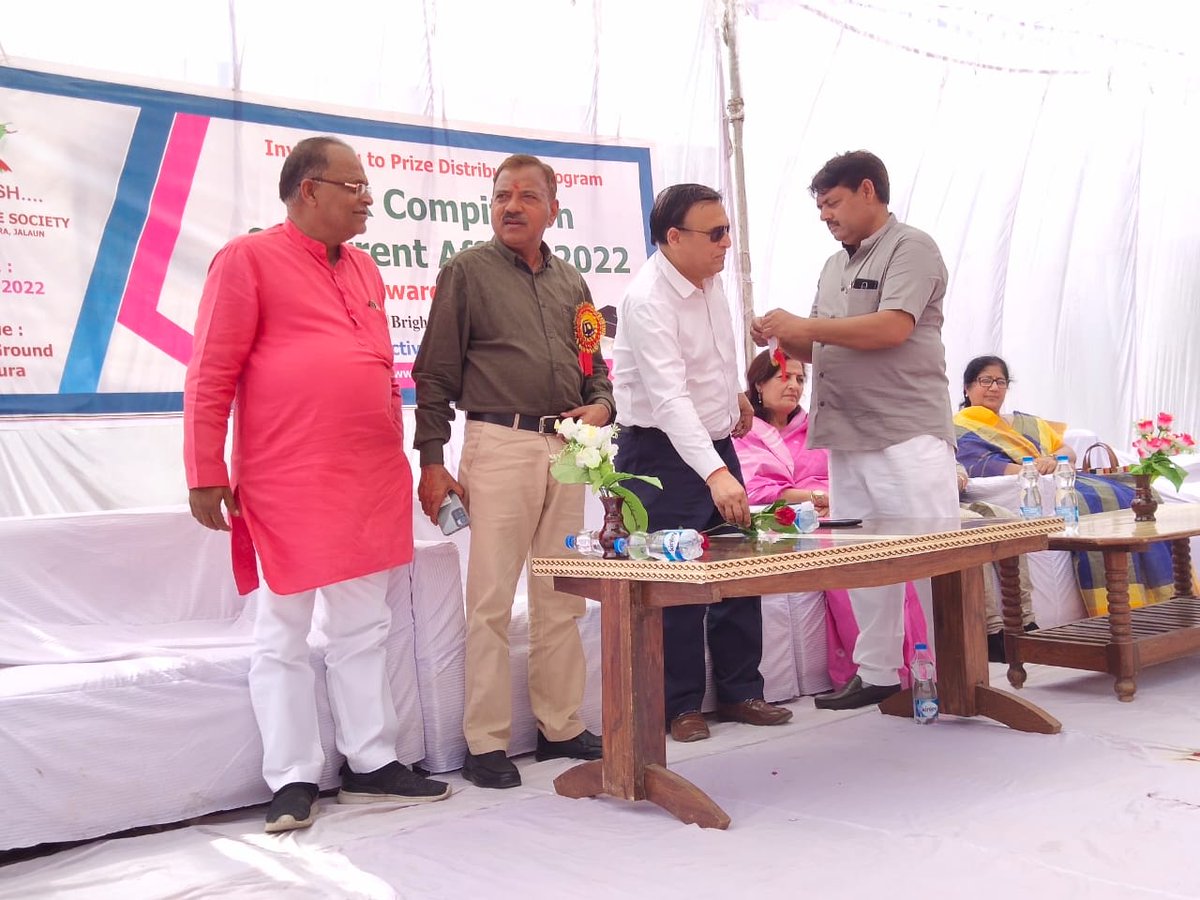 ActiveWelfare's tweet photo. Congratulations
All winner participants
Gk Compitition &amp; Current Affairs 2022
Block Kadaura Jalaun
@DM_Jalaun
@sdmkalpi https://t.co/z9dlBiDEJJ
