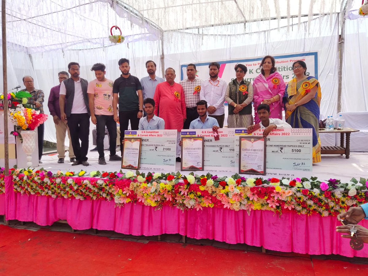 ActiveWelfare's tweet photo. Congratulations
All winner participants
Gk Compitition &amp; Current Affairs 2022
Block Kadaura Jalaun
@DM_Jalaun
@sdmkalpi https://t.co/z9dlBiDEJJ