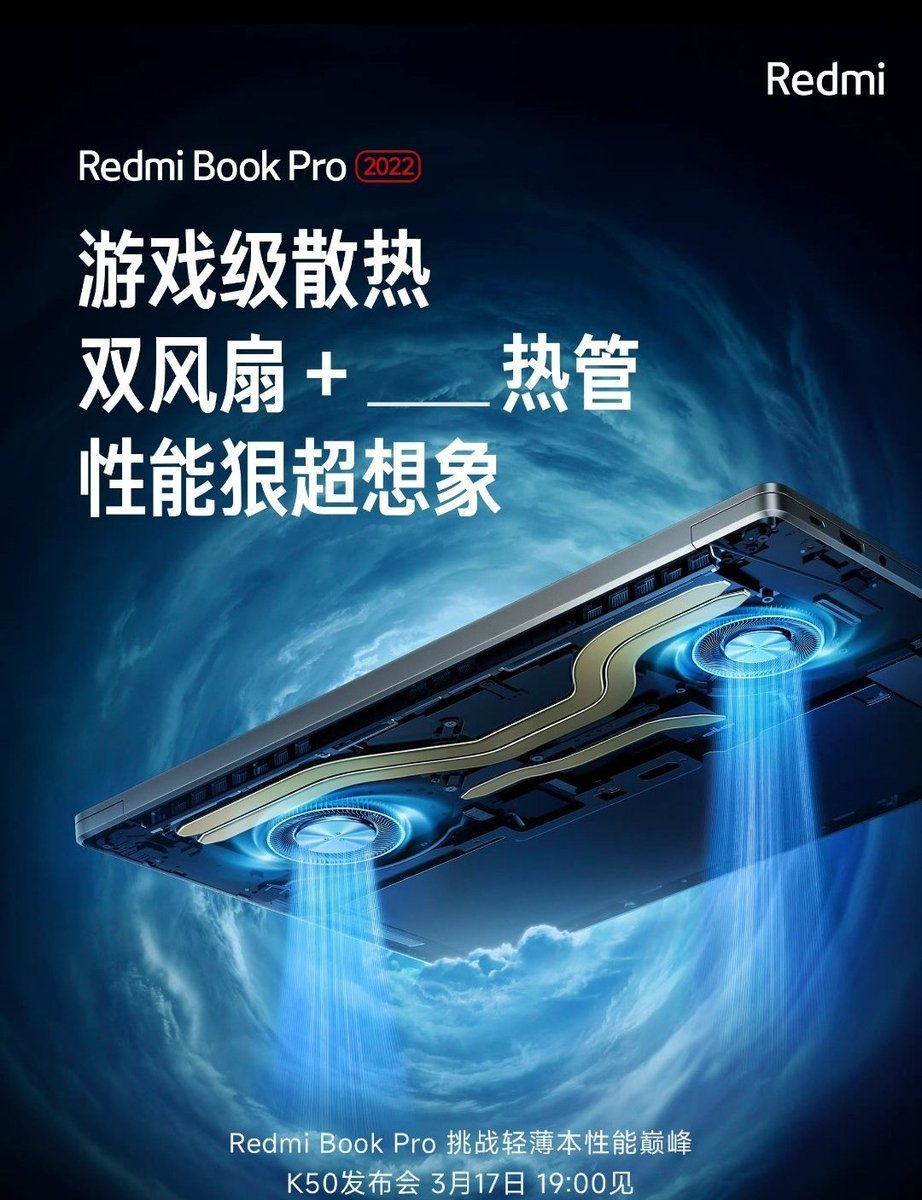 TechDecryption's tweet photo. Redmibook pro 2022 comes with Dual Fan ,12Gen Intel processor with nvidia GPU
#Redmibookpro2022 https://t.co/RkNSdRopn2