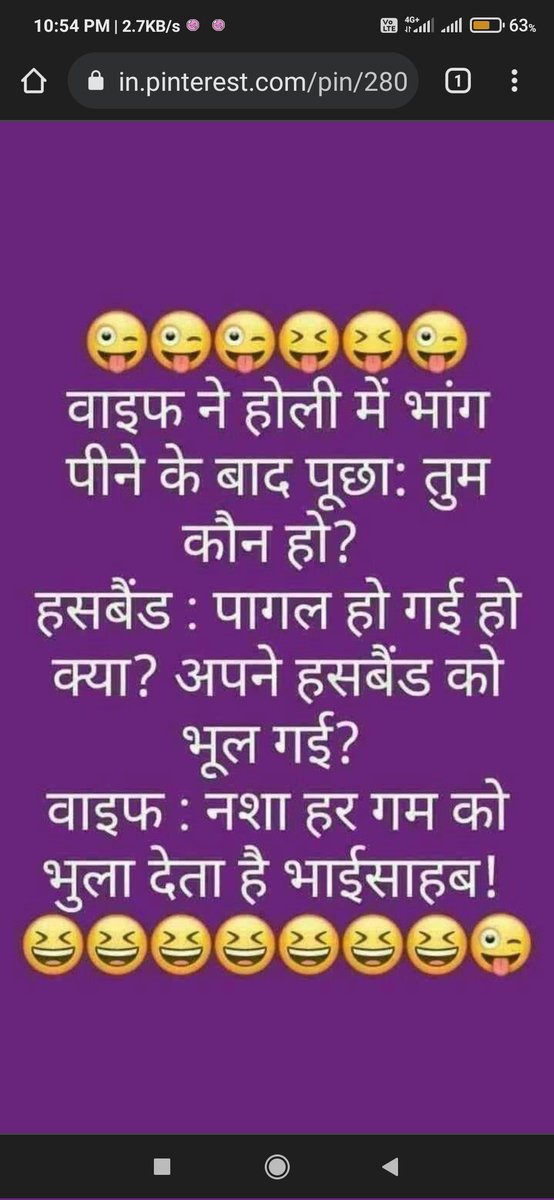 Chandra13893615's tweet photo. #Menmedia. #MarriageStrike https://t.co/N3UNGUrpKI
