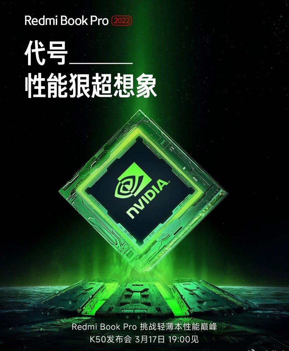 TechDecryption's tweet photo. Redmibook pro 2022 comes with Dual Fan ,12Gen Intel processor with nvidia GPU
#Redmibookpro2022 https://t.co/RkNSdRopn2