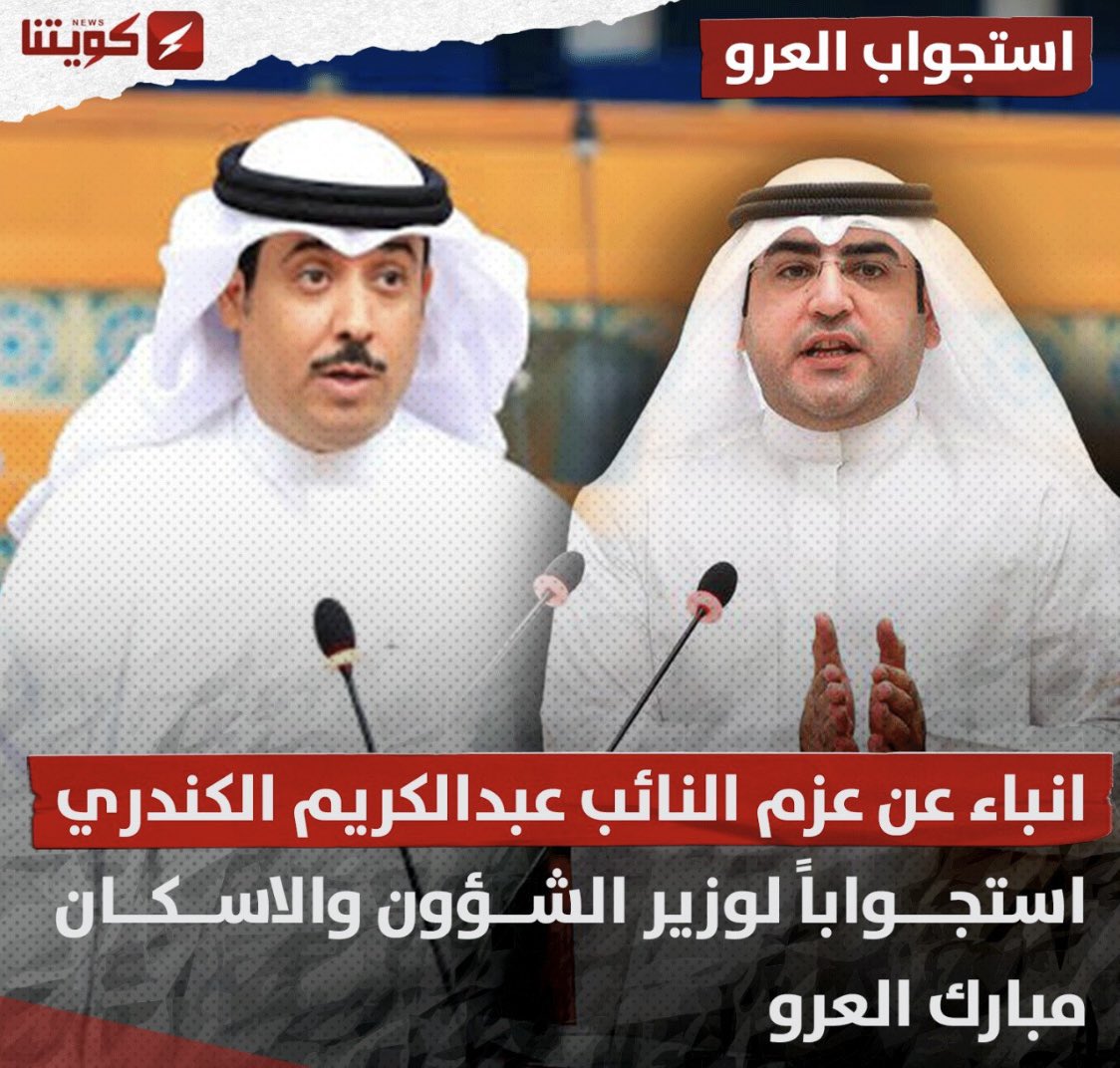 0mohaamed40's tweet photo. @Dr__ALKANDARI https://t.co/xvrGdcT1Xm