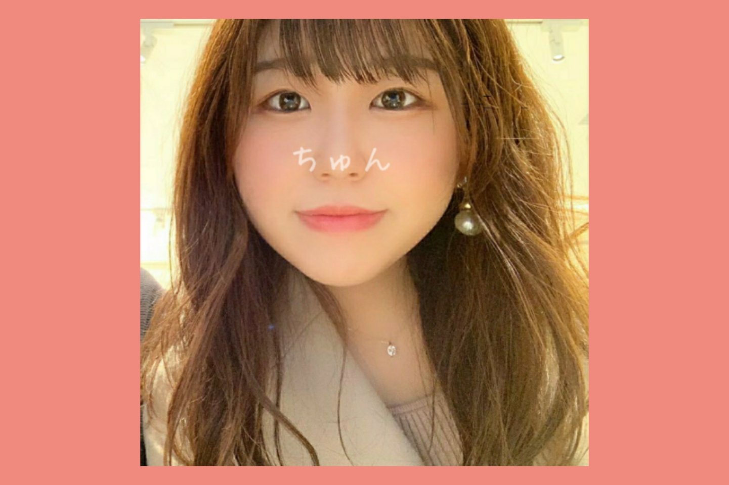 ちゅん Chun 29 Twitter