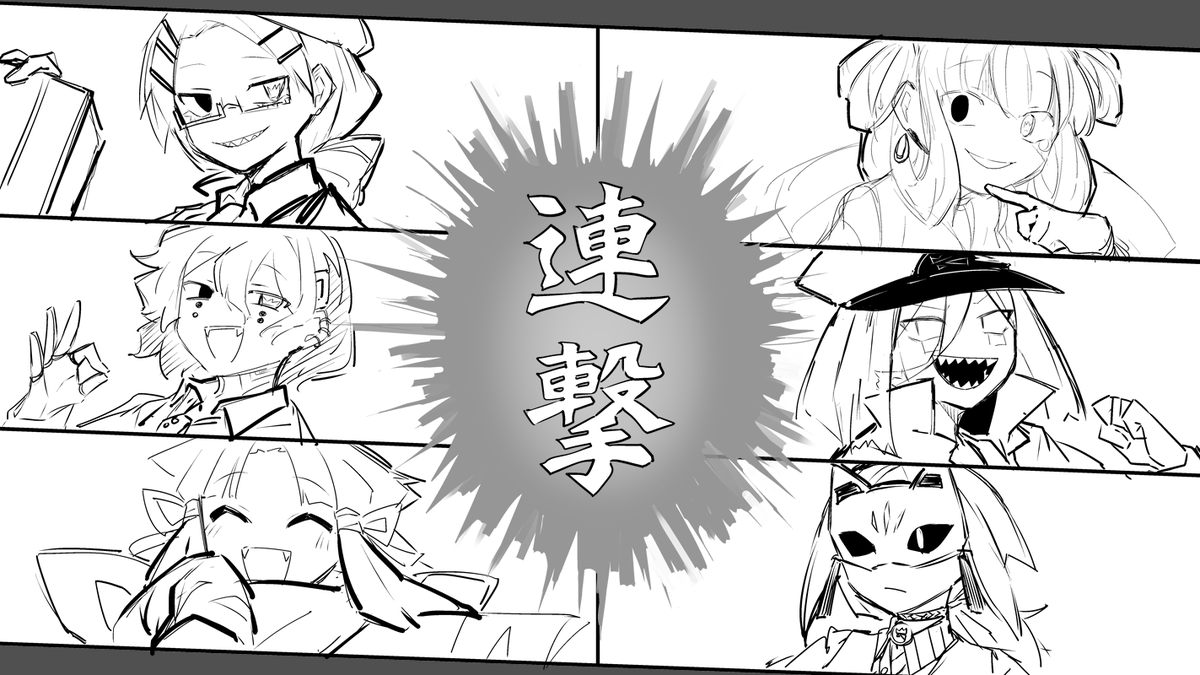 擬 アレのパロ 