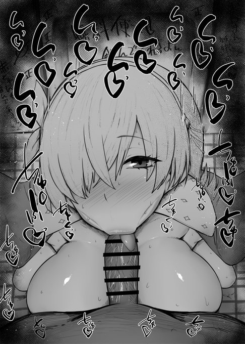 おはフェラ☀️25万4千フォロワー感謝✨
カルデアふぇらちお便女601号「アナスタシア」 