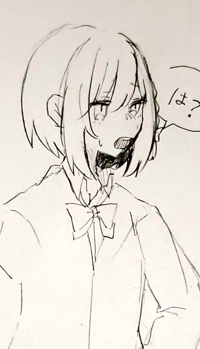 アナログ25 